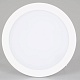 встраиваемый светодиодный светильник arlight dl-bl180-18w day white 021440