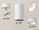 спот ambrella light techno spot xm6322011 (a2202, c6322, n6248)