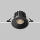 встраиваемый светильник maytoni round dl058-12w-dtw-b