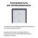 уличный консольный светильник apeyron 29-17