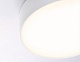 потолочный светодиодный светильник ambrella light orbital air alum fv5519
