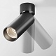 накладной спот maytoni focus led c055cl-l12b3k-w-b