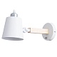 спот arte lamp a7141ap-1wh