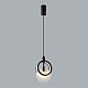 подвесной светильник odeon light mercury hightech 5422/17l