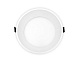 встраиваемый светодиодный светильник ambrella light downlight dcr512