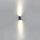 уличный настенный светильник odeon light long 7071/15wl