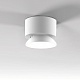 накладной спот elektrostandard smooth 25053/led a065460