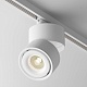 трековый светильник maytoni technical yin tr084-1-15w3k-w