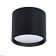 потолочный светильник arte lamp intercrus a5548pl-1bk