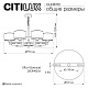 подвесная люстра citilux sherman cl436172
