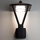 уличный настенный светильник citilux genox clu12w