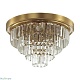 потолочная люстра lumion classi zaha 5257/6c