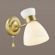 бра lumion wilma 4535/1w
