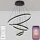 подвесная люстра natali kovaltseva oreol led lamps 81278