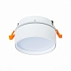 встраиваемый светодиодный спот st luce st651.548.14