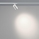 трековый однофазный двухжильный светильник novotech port selene 359902