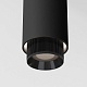 потолочный светильник elektrostandard nubis 25012/01 gu10 черный a064787