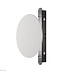 трековый магнитный светильник maytoni relax tr107-2-5w3k-w