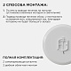 настенно-потолочный светильник apeyron spa 18-146