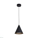 подвесной светильник freya true fr6181pl-l6b