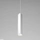 подвесной светильник elektrostandard trio 50310 led 4690389205903 a067069