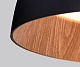 потолочный светильник delight collection c0207-600a black and wood
