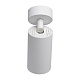 накладной спот citilux axel cl512210