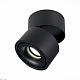 светодиодный спот st luce st652.442.12