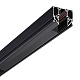 шинопровод низковольтный novotech shino flum 135242y