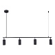 подвесной светильник st luce kendo sl1213.403.04