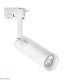 трековый светодиодный светильник arte lamp hubble a6813pl-1wh