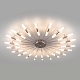 потолочная люстра bogates bastone 349 smart (553)