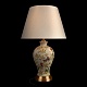 настольная лампа loft it gladiole 10382t