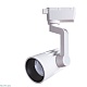 светильник на шине arte lamp a1613pl-1wh