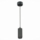 подвесной светильник st luce zoom st600.443.10