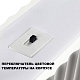 линейный подвесной светильник novotech yeso 359404