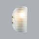 настенный светильник lumion fioro 6571/1w