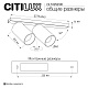 спот citilux axel cl512523r