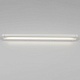настенный светильник citilux визор cl708290n