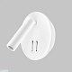 спот imex spy led il.0005.2101-r wh