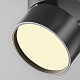 накладной спот maytoni onda c024cl-12w2.7k-b-1