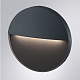 подсветки для лестниц arte lamp piazza a3521al-1bk