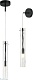 подвесной светильник stilfort perfecto light 2193/02/01pw