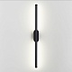 бра lumion brielle 5609/10wl