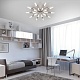 потолочная люстра bogates bastone 347 smart (551) a054000