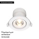 встраиваемый светодиодный светильник maytoni phill dl014-6-l9w