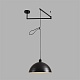 подвесной светильник lumion moderni armina 8321/1c