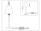 настольная лампа ambrella light high light classic lh75057