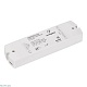 контроллер arlight smart-k14-multi 023822