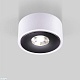 накладной светодиодный светильник elektrostandard glide 25100/led белый/черный a059332